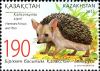 Stamps_of_Kazakhstan%2C_2012-05.jpg