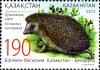 Stamps_of_Kazakhstan%2C_2012-06.jpg