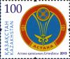 Stamps_of_Kazakhstan%2C_2013-33.jpg