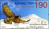 Stamps_of_Kazakhstan%2C_2013-57.jpg