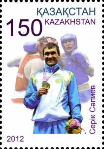 Stamps_of_Kazakhstan%2C_2013-02.jpg
