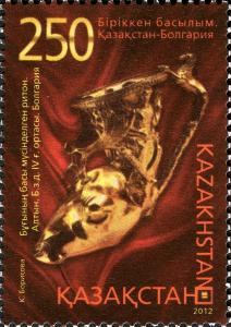 Stamps_of_Kazakhstan%2C_2012-30.jpg