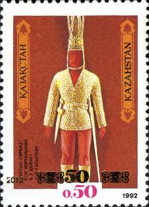 Stamps_of_Kazakhstan%2C_2012-03.jpg