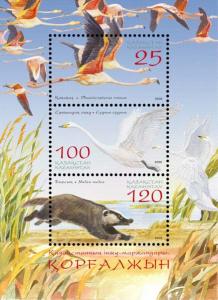 Stamp_of_Kazakhstan_591_593.jpg