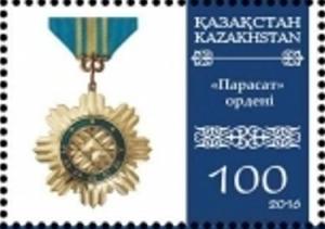 Colnect-3598-183-Awards-of-Kazakhstan-Order--Parasat--Nobility.jpg