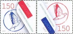 Stamp_of_Kazakhstan_kz616-7.jpg