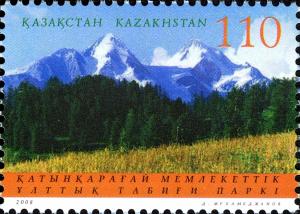 Stamps_of_Kazakhstan%2C_2012-02.jpg