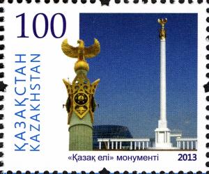 Stamps_of_Kazakhstan%2C_2013-29.jpg