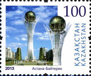 Stamps_of_Kazakhstan%2C_2013-30.jpg