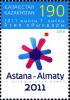 Stamps_of_Kazakhstan%2C_2010-25.jpg
