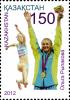 Stamps_of_Kazakhstan%2C_2013-03.jpg