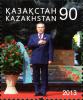 Stamps_of_Kazakhstan%2C_2013-39.jpg