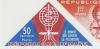 Colnect-3594-023-Fight-against-Malaria.jpg