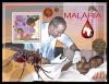 Colnect-6273-187-Fight-against-Malaria.jpg