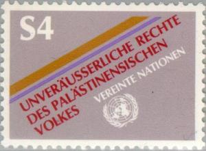 Colnect-138-782-Inalienable-rights-of-the-Palestinian-people.jpg
