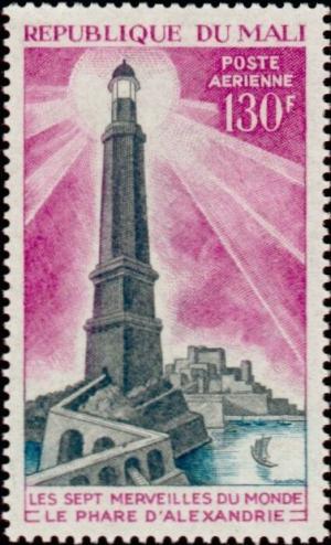 Colnect-1793-930-Lighthouse-Alexandria.jpg