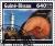 Colnect-6203-277-Cabo-de-Ajo-Lighthouse--Giant-Tun-Tonna-galea.jpg