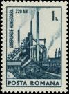 Colnect-5066-222-220th-anniv-of-Hunedoara-Iron-and-Steel-works.jpg