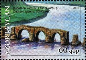 Colnect-1603-598-Khudaferin-Bridge.jpg