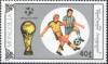 Colnect-1257-899-Trophy--amp--soccer-play.jpg