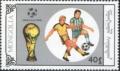 Colnect-1257-899-Trophy--amp--soccer-play.jpg