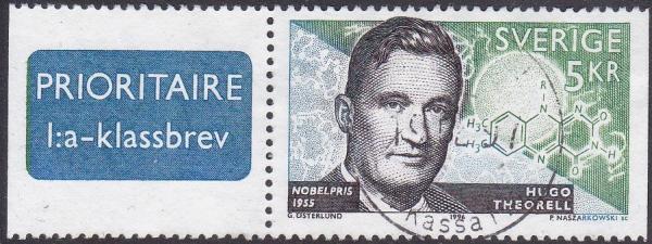 Colnect-5251-365-Nobel-Laureates-in-Physiology-or-Medicine-Hugo-Theorell.jpg