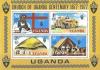Colnect-1106-749-Church-of-Uganda-Centenary.jpg