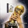 Colnect-1839-770-Game-Scene-with-Michael-Ballack-FIFA-Trophy.jpg