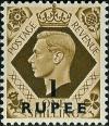 Colnect-1889-197-First-Day-of-British-Postal-Agencies-in-Eastern-Arabia.jpg