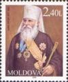 Colnect-191-771-Church-Persons-of-Moldova.jpg