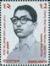 Colnect-4409-164-Chishty-Shah-Helalur-Rahman-1949-1971.jpg