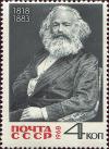 Colnect-4542-084-150th-Birth-Anniversary-of-Karl-Marx.jpg