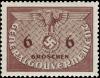 Colnect-4957-197-Third-Reich-coat-of-arms-large-size.jpg