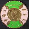 Colnect-555-028-Coin-With-Animals-And-Elephant.jpg