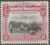 Colnect-6251-024-Ploughing-with-Buffalo-with-Maltese-Cross.jpg