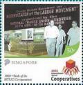 Colnect-2141-529-1969--Birth-of-the-NTUC-co-operative.jpg