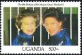 Colnect-6094-283-With-Princess-Margaret.jpg