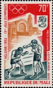 Colnect-2367-769-Helsinki-1952--ndash--Pentti-H-auml-m-auml-l-auml-inen-Bantamweight-Boxing.jpg