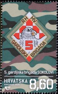 Colnect-7331-765-Badge-of-5th-Guard-Brigade--Sokolovi-.jpg