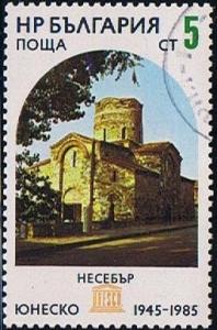 Colnect-1386-555-Church-of-St-John-Nessebar.jpg