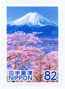 Colnect-5300-291-Peach-Trees-and-Mt-Fuji.jpg