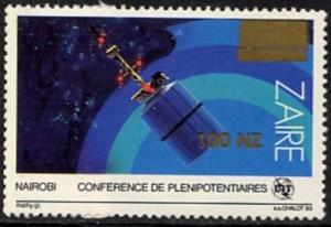Colnect-1145-173-CD-1204-with-gold-overprint-new-value.jpg