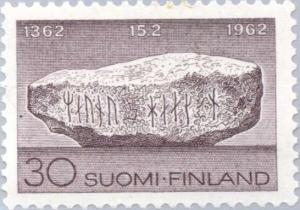 Colnect-159-399-Rock-with-Runes-in-Mora-Sweden.jpg