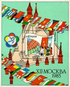Colnect-1632-082-XII---MOCKBA---1985-12th-World-youth-and-student--s-festival-.jpg