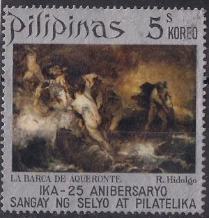 Colnect-2211-863-The-25th-Anniversary-of-Stamps.jpg