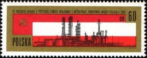 Colnect-3066-299-Russian-and-Polish-Flags-Petrochemical-Plant-Plock.jpg