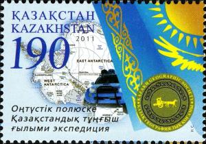 Colnect-3595-496-First-Kazakh-Expedition-to-South-Pole.jpg