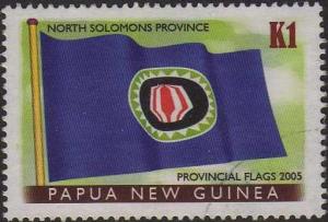 Colnect-4087-549-North-Solomons-Province.jpg