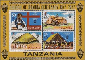 Colnect-5520-243-Church-of-Uganda-Centenary.jpg