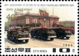 Colnect-5827-629-40th-Anniv-Korean-war.jpg